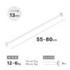 [Zero Stress of Falling] HEIAN SHINDO Tension Rod 55 Extreme Fit, Built-in Resin Screw, Strong Crimping, Slim Type, Matte White, Width 55-80cm, Load