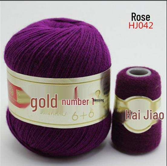 Gold Koala No. 1 Velvet & Cashmere Yarn for Hand & Machine Knitting