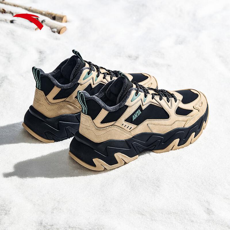Anta Men's Padded Winter Casual Shoes