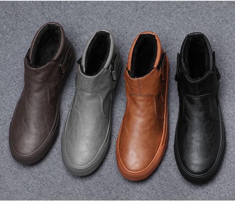 Men's 2026 Winter High-Top Casual Leather Shoes - Warm & Comfortable Korean Style Trendy Sneakers