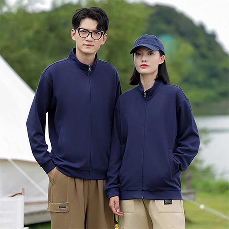 BFS6604L Men's Stand Collar Full-Zip Sweatshirt