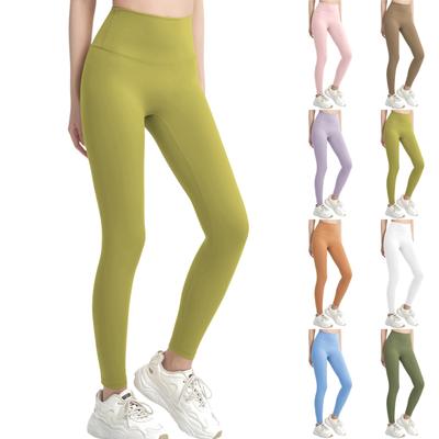 High Waisted Leggings For Women Butt Lift No See Tummy Soft Yoga Pants For Workout Athletic Running