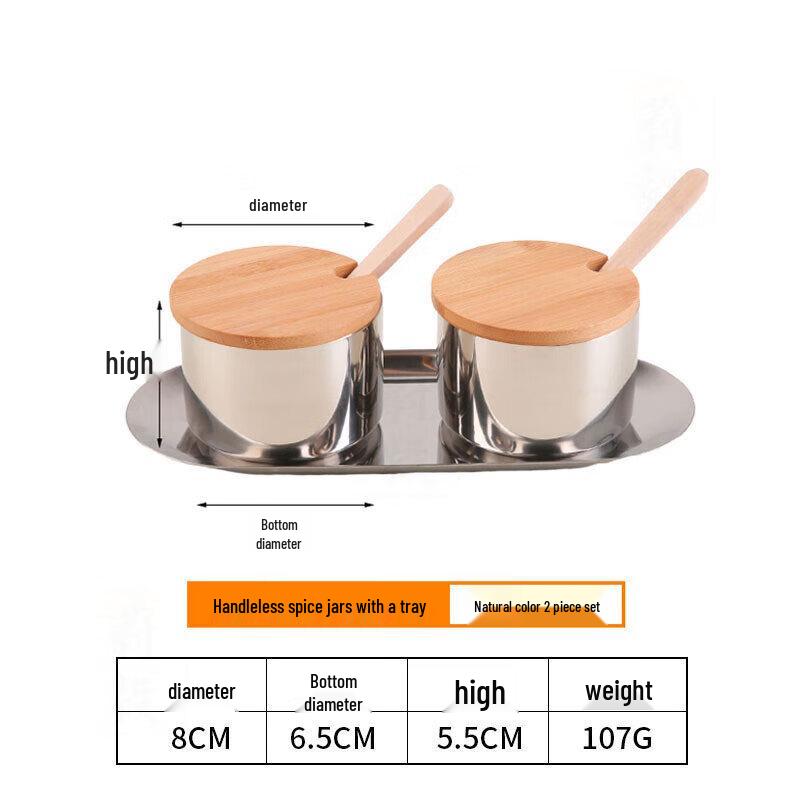 Weiyi 304 Stainless Steel Spice Jars Set with Wooden Lids