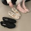 2026 Women's Flat Mary Jane Shoes Embroidered Chinese Style Fashionable All-Match White Flats Round Toe Rubber Sole Ballet Shoes