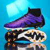 Football shoes Men's and women's adult primary and secondary school students' high-top artificial flat training competition Sports nail shoes 2025
