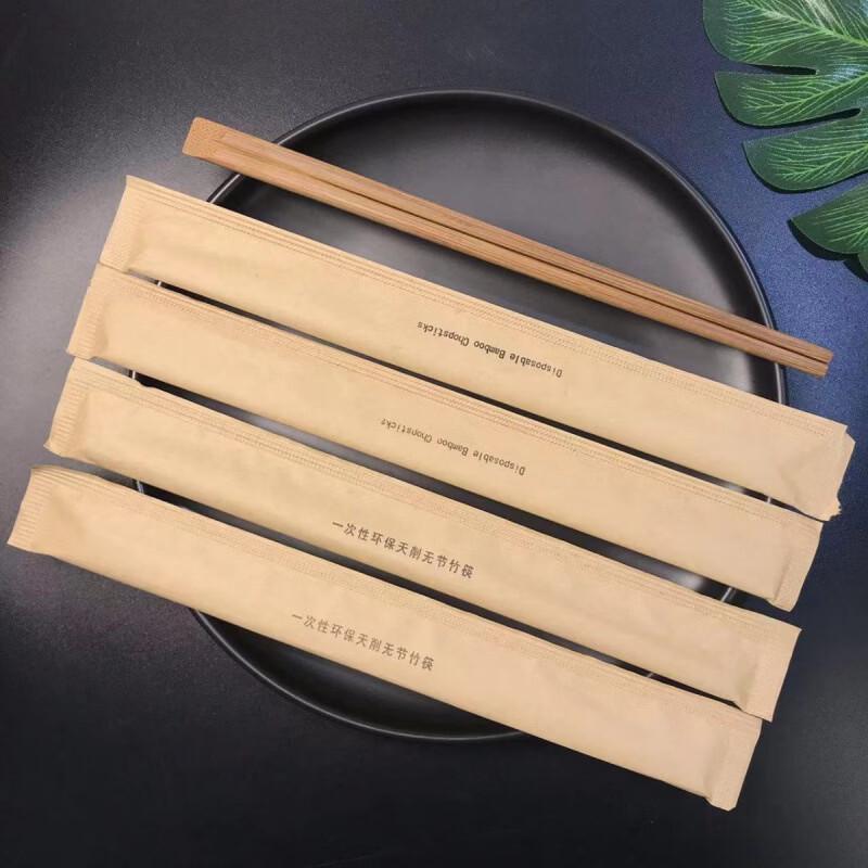 Xihe Food-Grade Carbonized Disposable Chopsticks