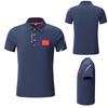 Chinese Team Sports Quick-Dry Polo Shirt for Coaches & Referees - Swimming, Fencing, Badminton, Table Tennis