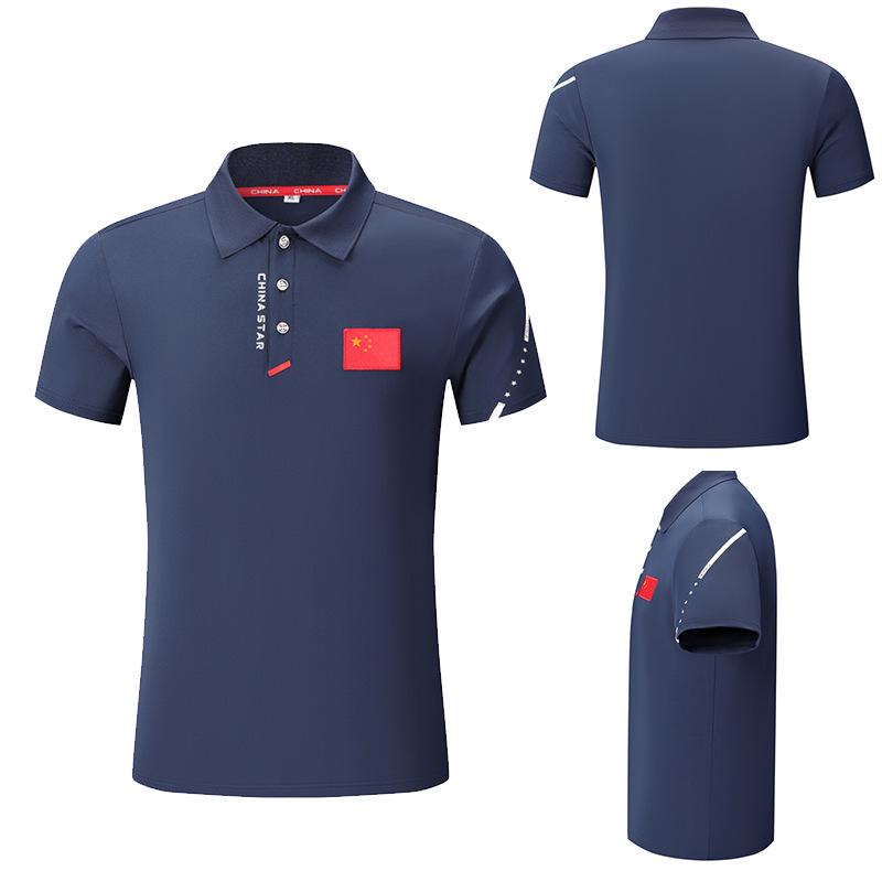 Chinese Team Sports Quick-Dry Polo Shirt for Coaches & Referees - Swimming, Fencing, Badminton, Table Tennis