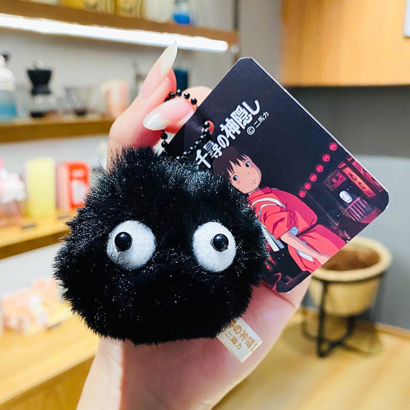 

Плюшевый Милый Мультяшный Брелок в виде Угольного Шарика Уникальный Аксессуар для Ключей Автомобиля Для Друзей и Семьи