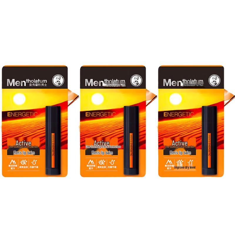 Мужской бальзам для губ Mentholatum - Vitality (3-Pack)