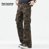 Mark Fairwhale Men's Slim Fit Camouflage Flare Cargo Pants
