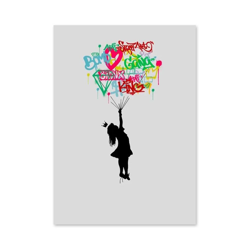 

Картини Графіті Бенксі Accept My Heart To Love Картини на полотні Плакати та принти Настінні картини для домашнього декору спальні 21x30cm No Framed