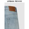 UR 2026 Autumn Ripped Beaded Wide-Leg Denim Jeans