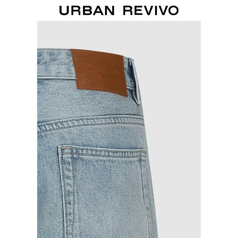 UR 2026 Autumn Ripped Beaded Wide-Leg Denim Jeans
