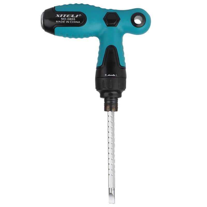 Beiyou Telescopic Ratchet T-Handle Screwdriver Set CN plug (adapter included)