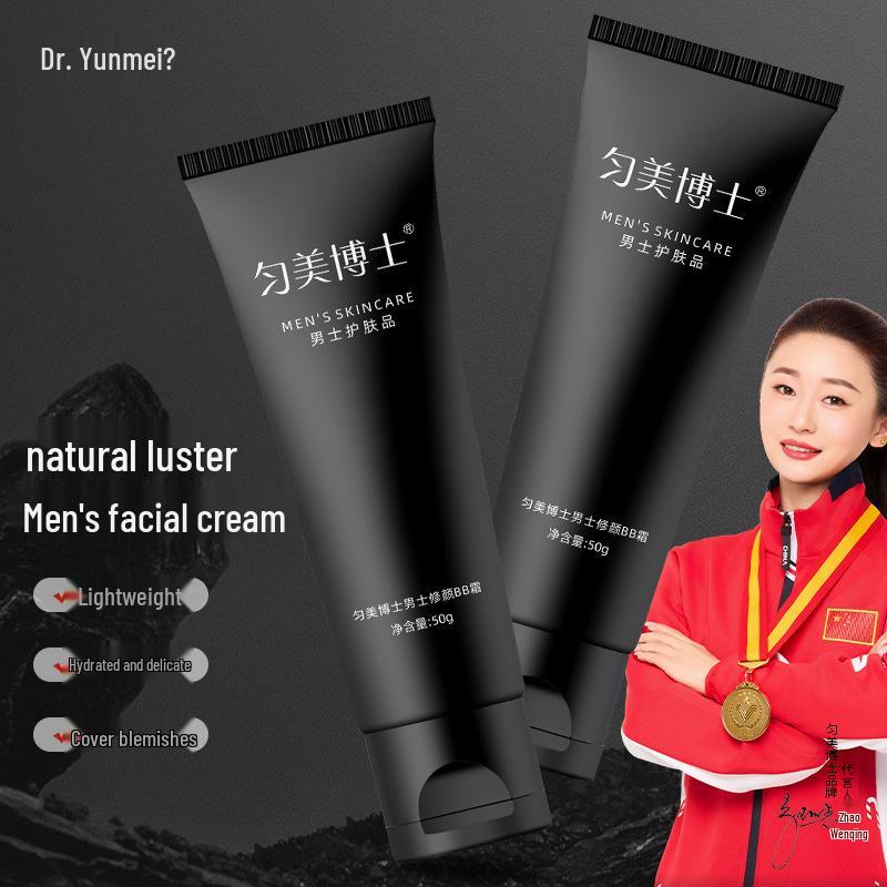 

Yunmei Doctor Men’s BB Cream: Enhances Complexion, Brightens Skin, Refreshing Texture, Non-Greasy, Waterproof, Sweatproof. 50g слонова кістка/білий
