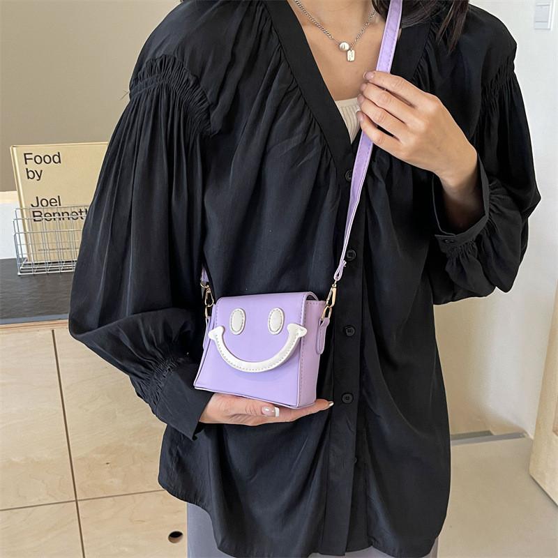 Cute Small Smile Face Color Block Pu Shoulder Bag With Magnetic Closure