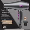 High Power Blue Light Negative Ion Hair Dryer with Strong Wind