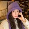 Korean ins wind cat ears knitted hat balaclava hat women's warm and cold ear protection wool hat