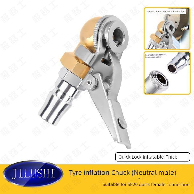 

Jilushi Tire Inflation Clamp Head Connects to the Car Air Pump with a Deflation Function for Quick Tire Inflation Universal Male Quick Inflating Chuck