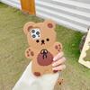 Teddy Bear iPhone 14/13/12/11 Pro/Max Air Drop-Proof Case