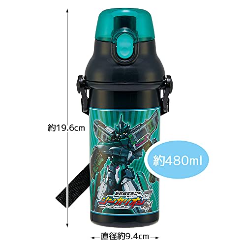 Skater dětská plastová láhev na vodu 480ml Ag+ Antibakteriální Shinkalion Z Boys Made in Japan PSB5SANAG-A