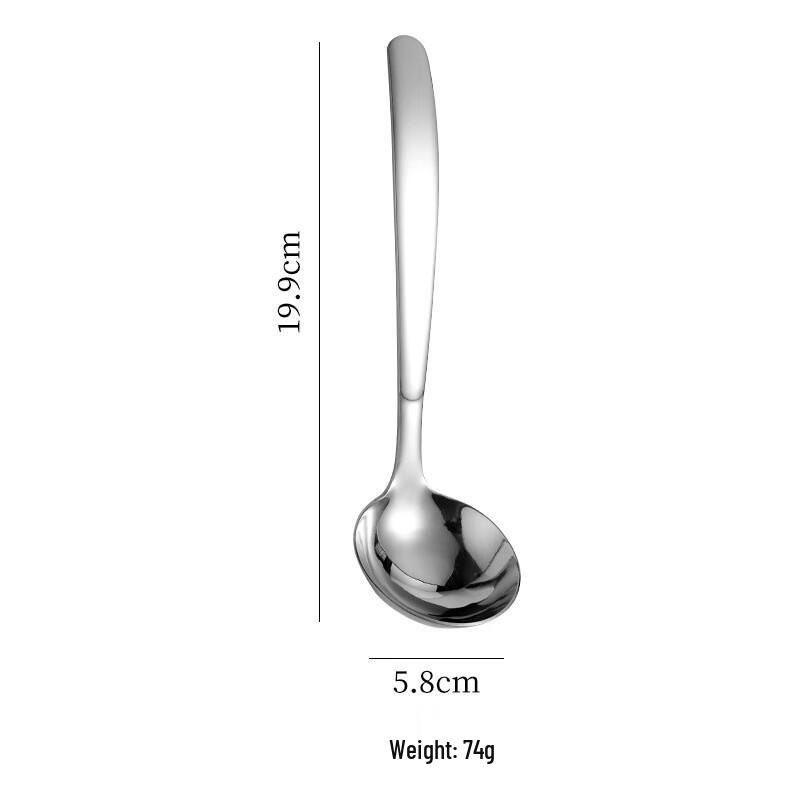 ZISIZ Stainless Steel Short-Handle Soup Ladle