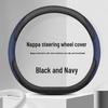 Ideal L8/L9/ONE Steering Wheel Cover: Original Car Color, New Energy Vehicle Interior Accessory.