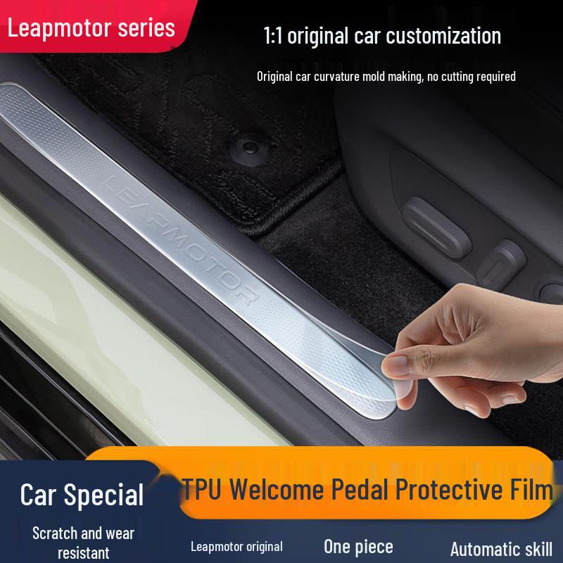 Leapmotor C11/C01/T03 Door Sill Plate TPU Protective Film
