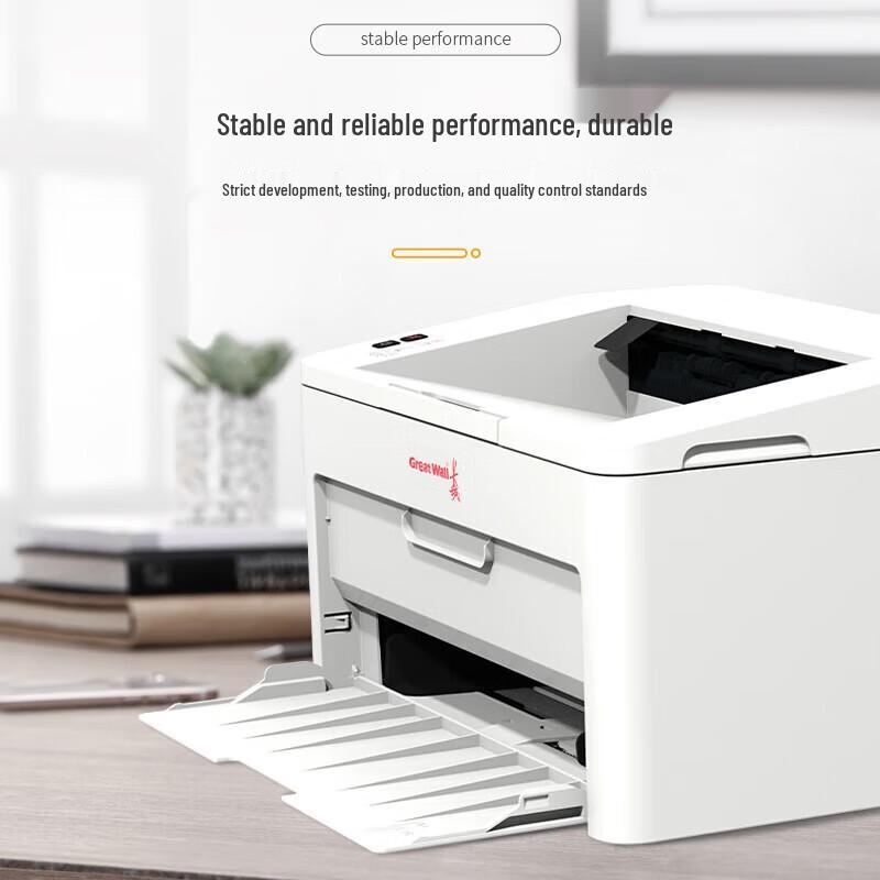Great Wall P2000 A4 Monochrome Laser Printer CN plug (adapter included)