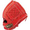 ZETT Pro Status Special Edition Baseball Sosuke Genda für Second und Deep Orange Größe Hergestellt in BPROG56S Handschuh, Stil, Shortstop, Rechtshänder,
