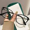 1 Pair Y2K Retro Cat Eye Glasses Black Green Gradient Full Rim Women Fashion Digital Screen Protection