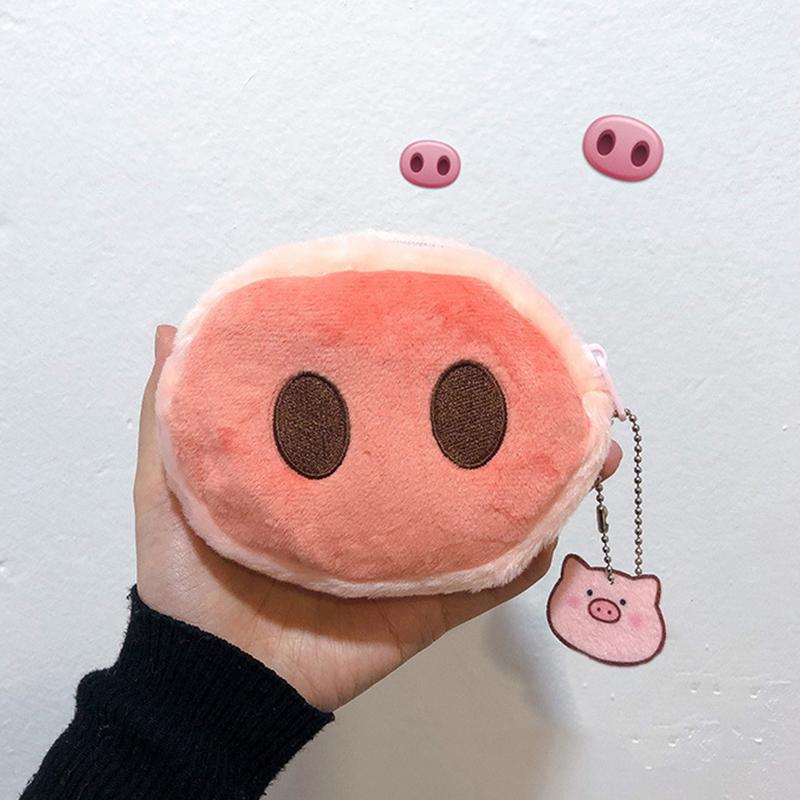 Cartoon Kawaii Mini Pig Nose Wallet Cute Lovely Pig Butt Plush Coin Purse Women Bag Pendant Keychain Accessories