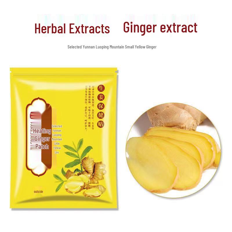 Original Heating Ginger and Mugwort Hot Compress Patch for Cervical Spine, Waist, and Knee Joint