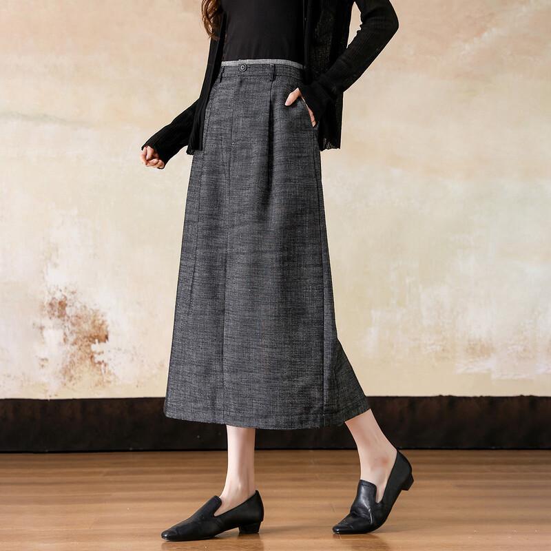 De Mana Elegant Petite Commuter Mid-Length Straight Skirt