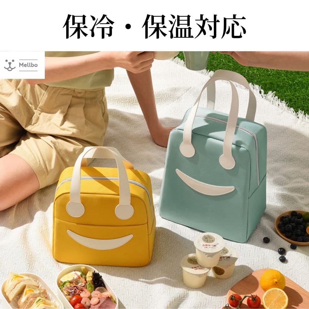 Mellbo Lunch Large Bag, Stylish, Waterproof, Insulated, Mini, Green,