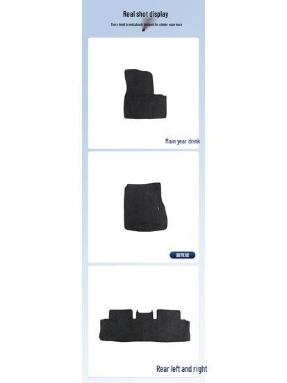 New Exquisite Flocking Anti-Wrinkle Floor Mats for XPeng P7 2020-2022, Left-Hand Drive