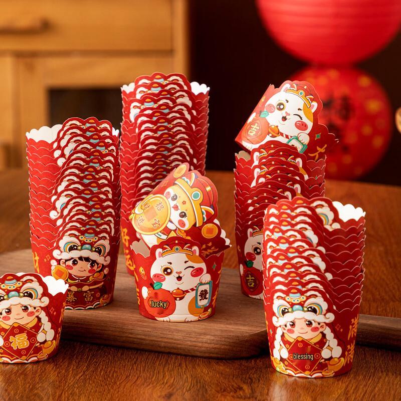 Baizi'en New Year Cartoon Cupcake Liners
