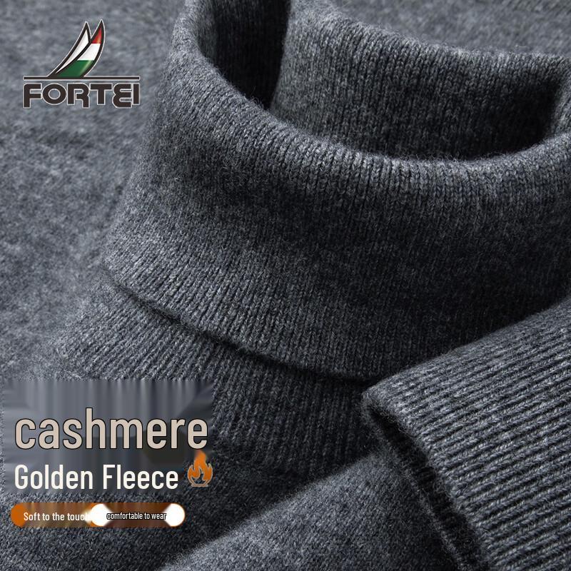 Futing Men's Cashmere & Merino Wool High-Neck Sweater