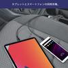 Seiwa Car USB Type A To Type C Type Compatible with iPad and Other Cable, Y-Shaped, + C, 2-Way, D606, Xperia, Galaxy, Pro, MacBook, Android, IQOS,