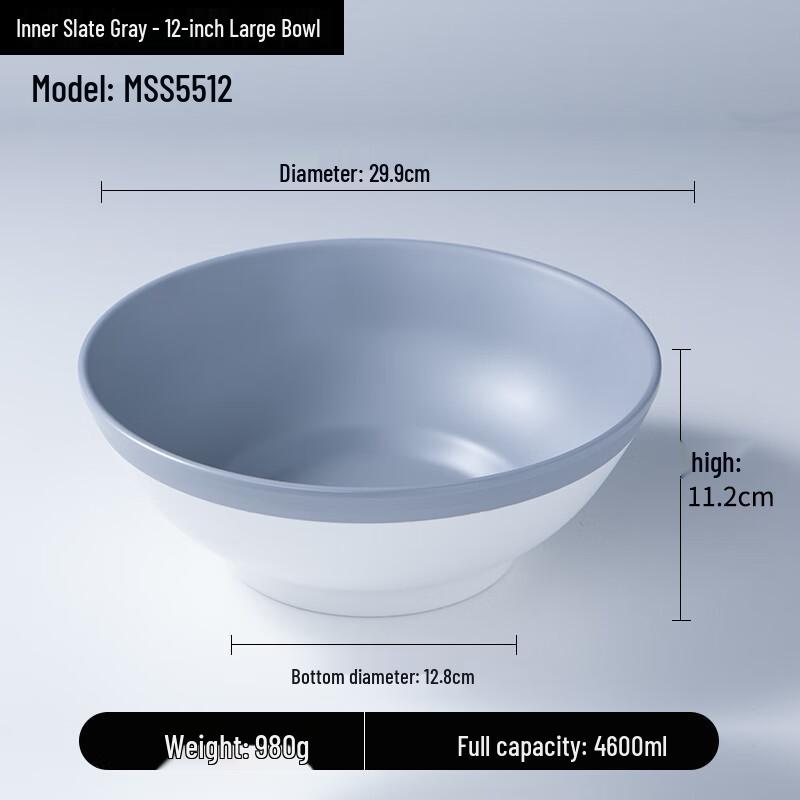 Minimalist Melamine Deep Serving Bowl 1500ml+