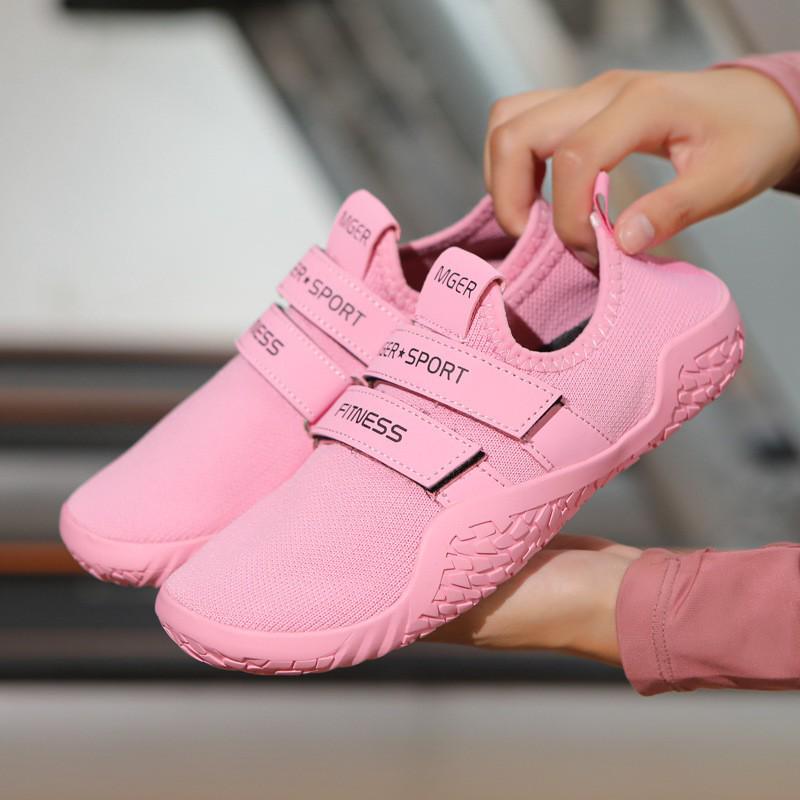 Breathable Non-slip Gym Shoes for Squats & Deadlifts - Barefoot Soft Sole