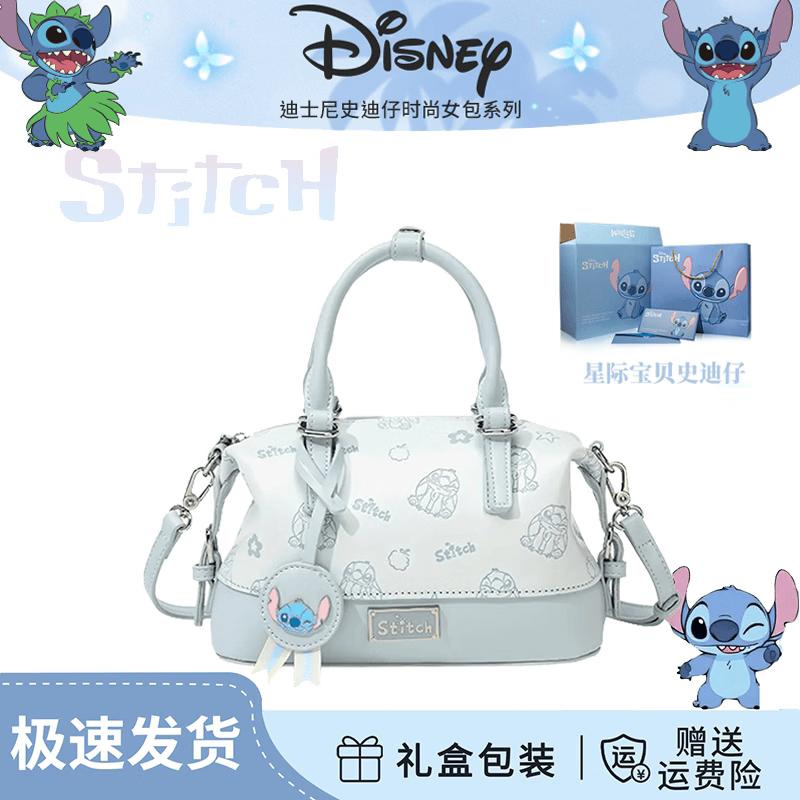 

Disney Stitch Women s Bowling Bag Handbag