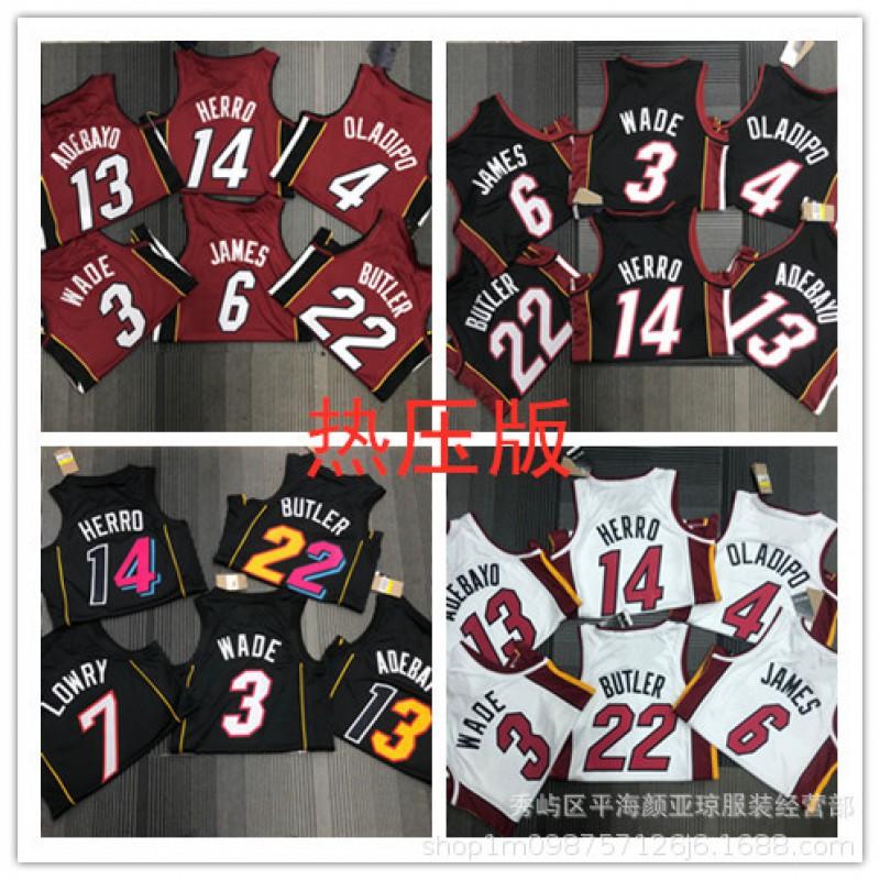 Camisa de Basquete Miami Heat Nome Número Personalizados Prensados a Quente Performance Roupa Esportiva Masculino Feminino