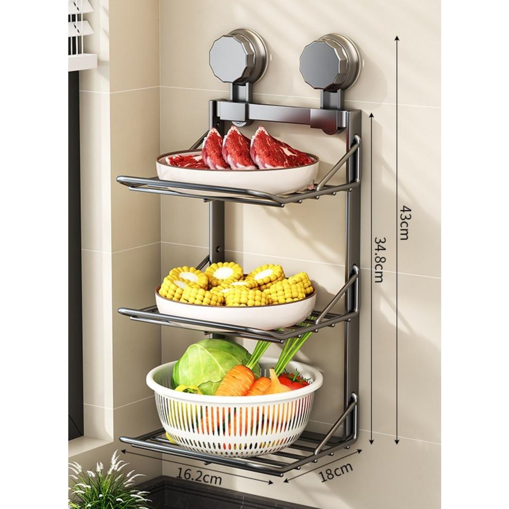 Suction Cup Storage Rack, Kitchen Wall Mounted Multifunctional Side Dish Tray, Foldable Multi-layer Fruit and Vegetable Storage Rack