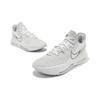 Nike LeBron Witness 6 EP Low White Metallic Pewter - DC8994-102