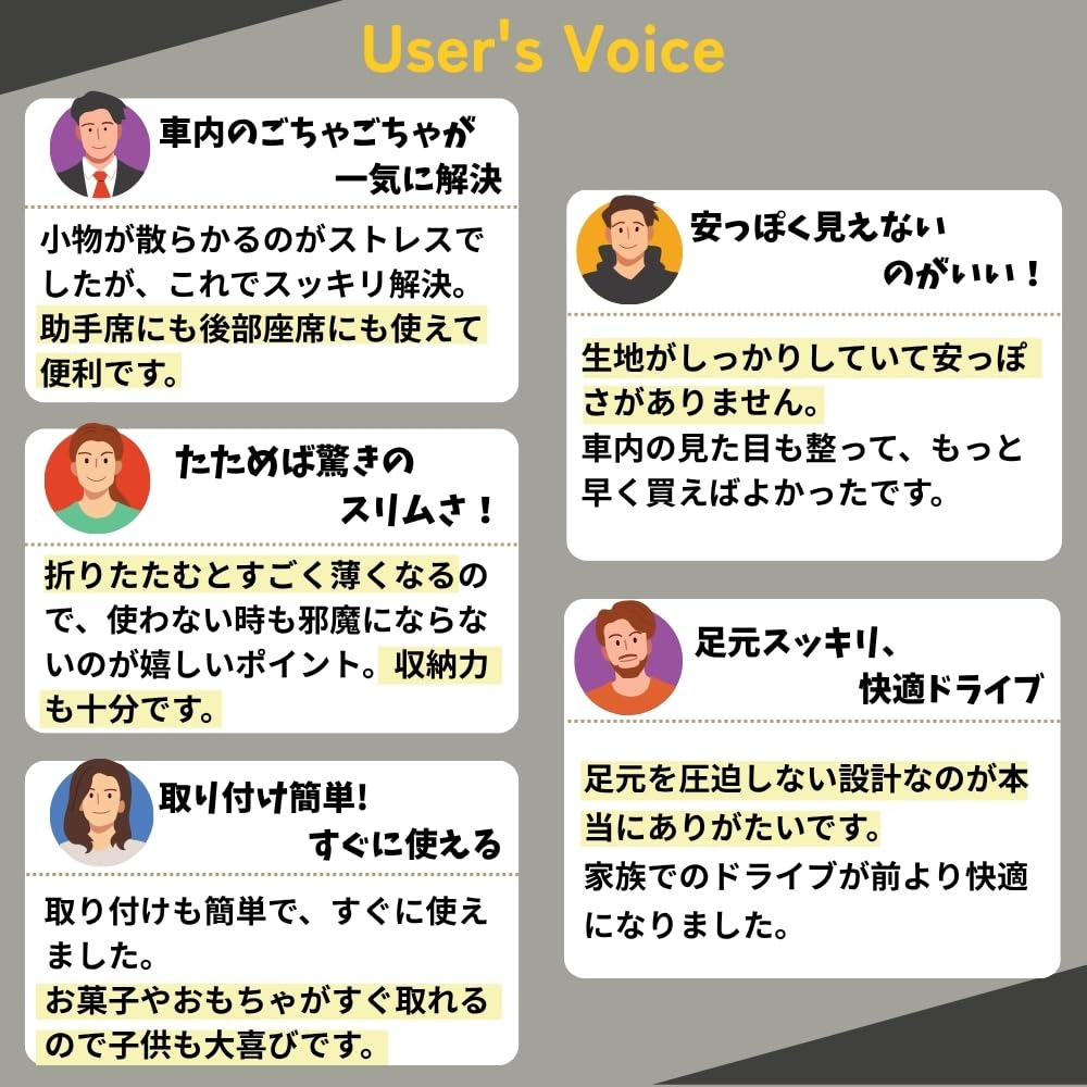 Seatback Pocket PU Car Seat Car Convenient Car Storage Passenger Luggage Storage NZ-base [Premium Leather] [Foldable] Accessories, Box, Storage,