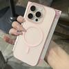 For Magsafe Ultra Thin Frameless Magnetic Wireless Charge Translucent Case For iPhone 17 16 15 14 13 12 11 Pro Max Matte Cover