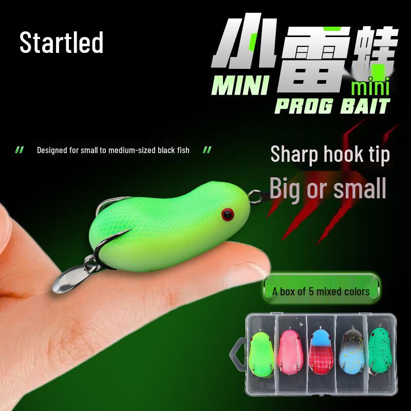 Мини-приманка Jinglang Thunder Frog