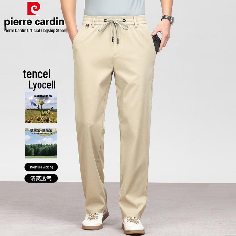 Pierre Cardin Men's Linen Modal Anti-Wrinkle Straight Leg Casual Pants